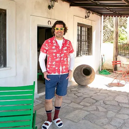 The Pelion Manifesto أجيوس جورجيوس نيلياس