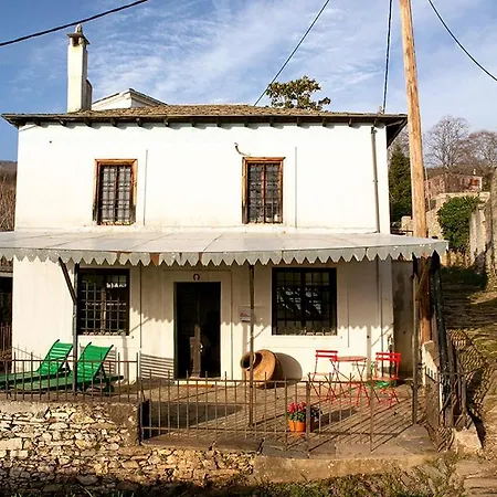 The Pelion Manifesto بيت للعطل أجيوس جورجيوس نيلياس